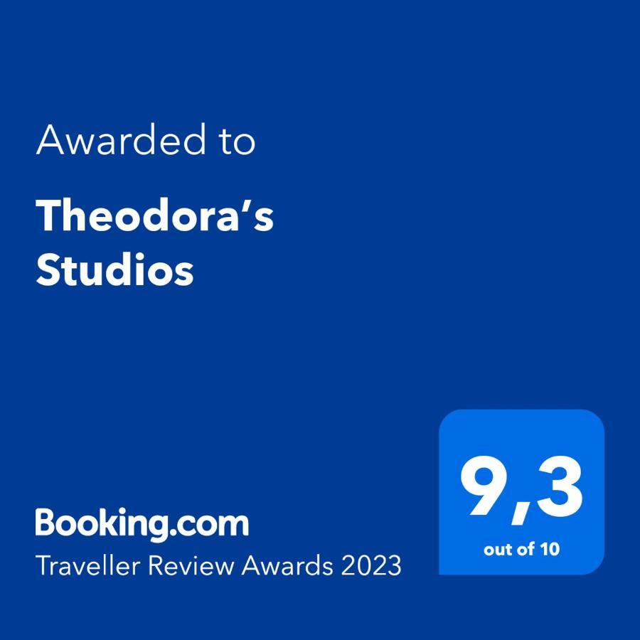 Theodora'S Studios Repanidhion Luaran gambar